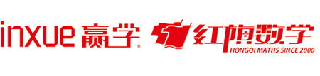 红旗数学